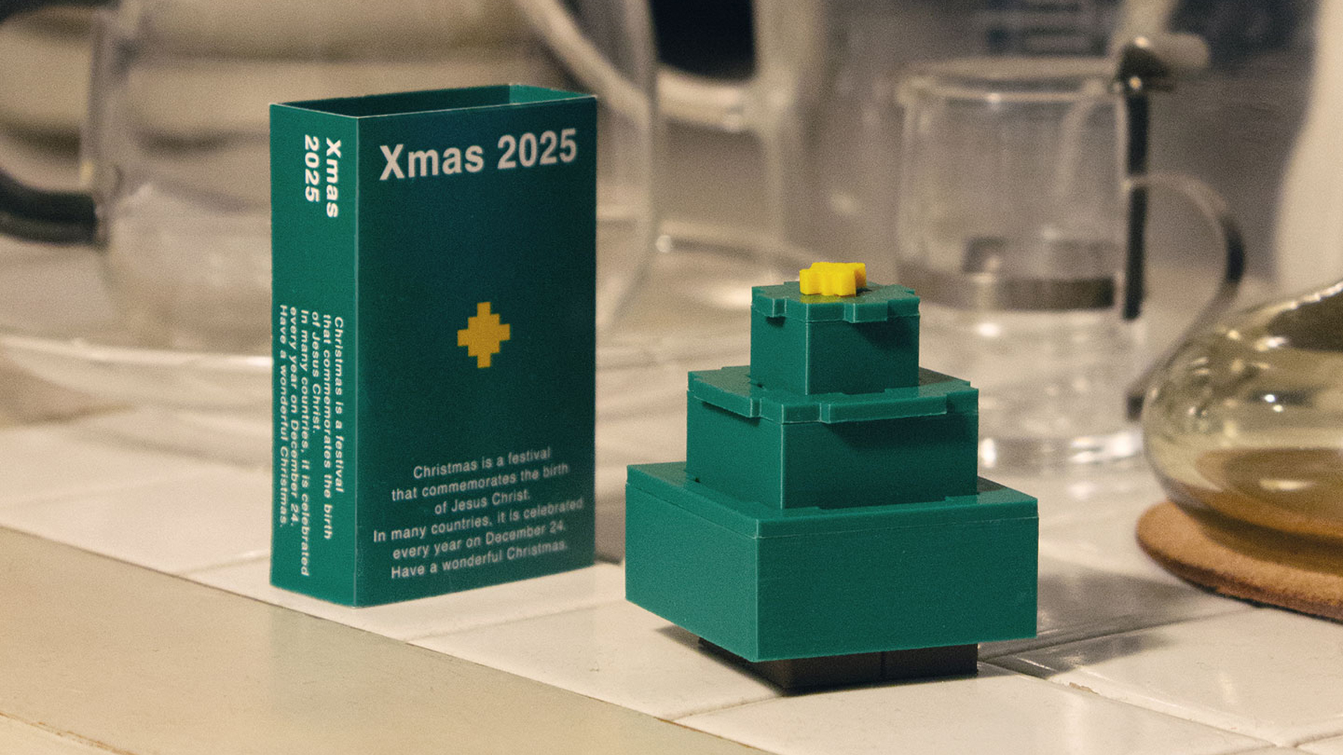 Xmas2025