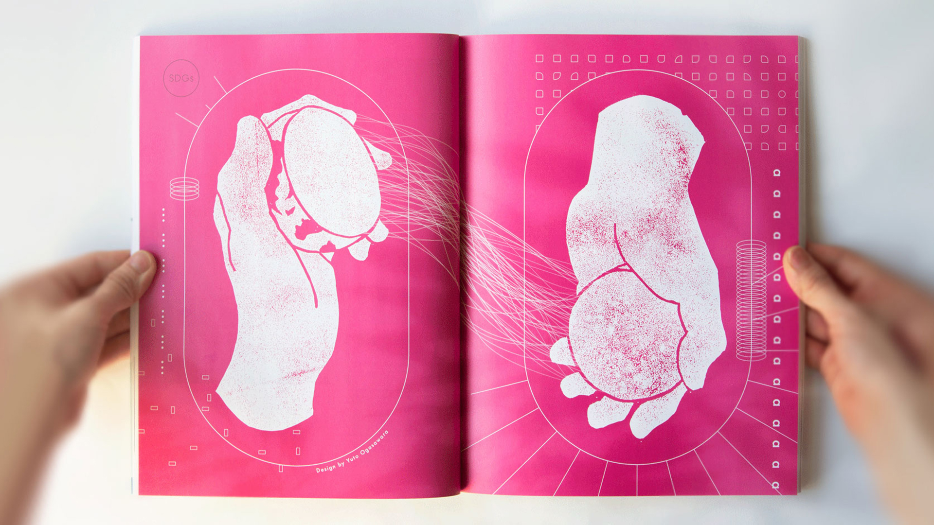 宣伝会議「ブレーン 4月号」特集扉