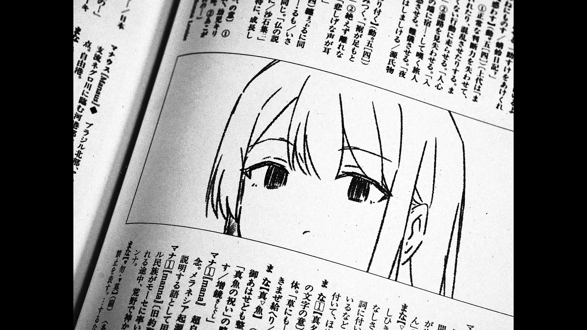 作品画像2