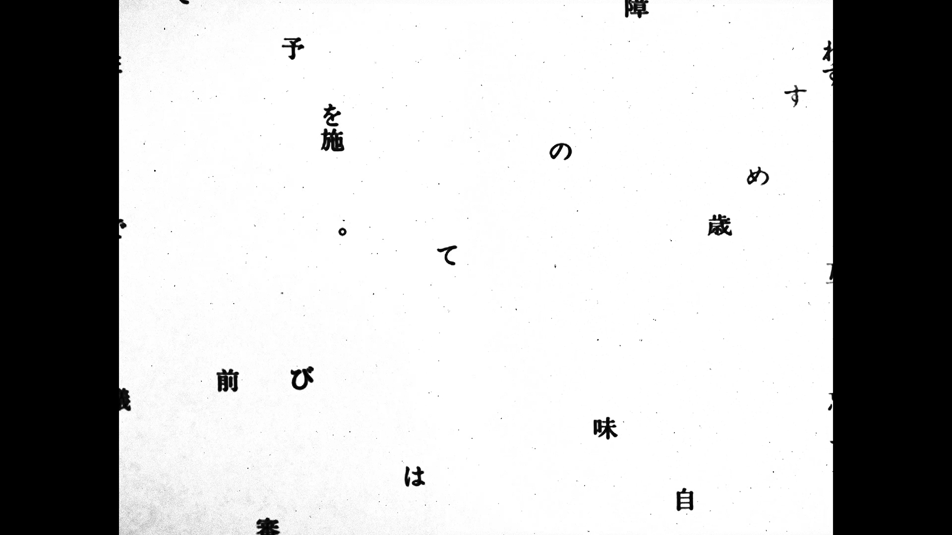作品画像9