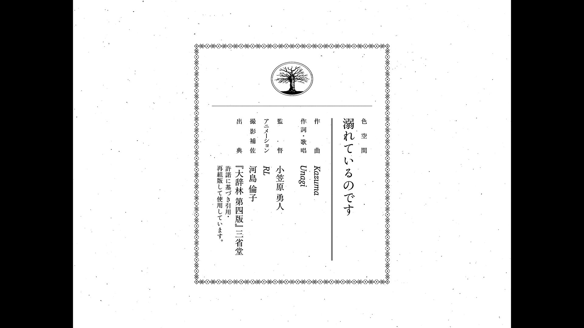 作品画像11