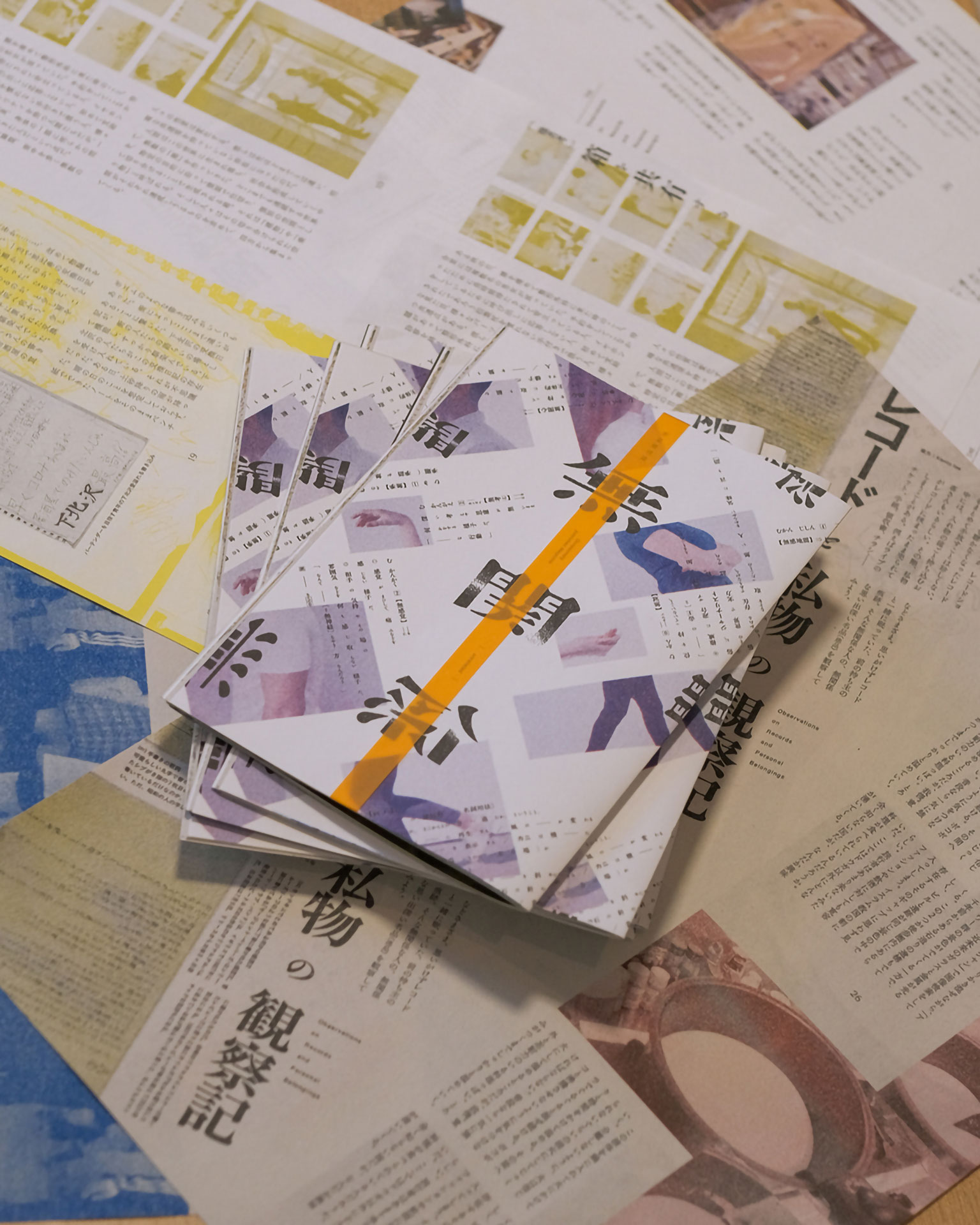 作品画像1