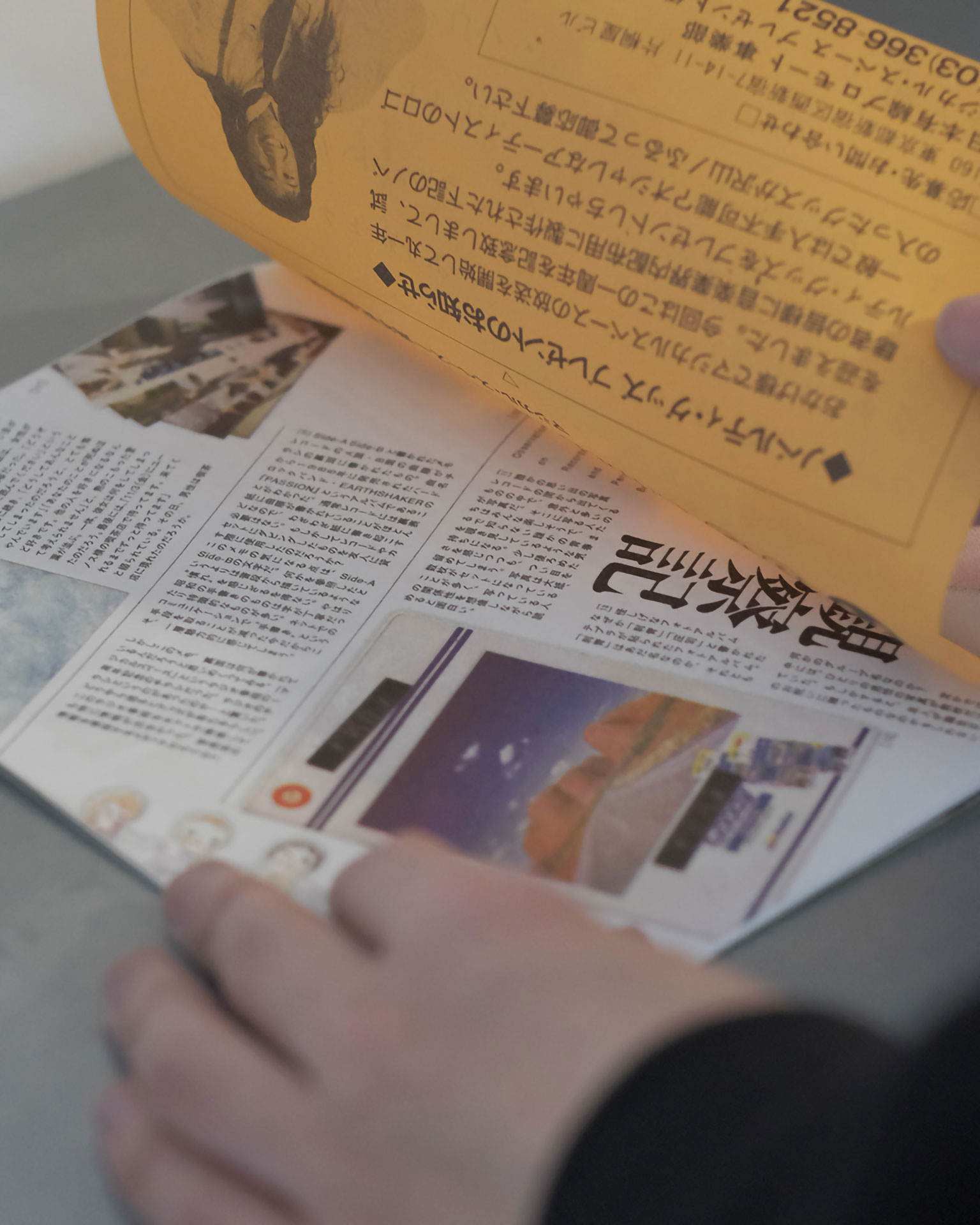 作品画像1