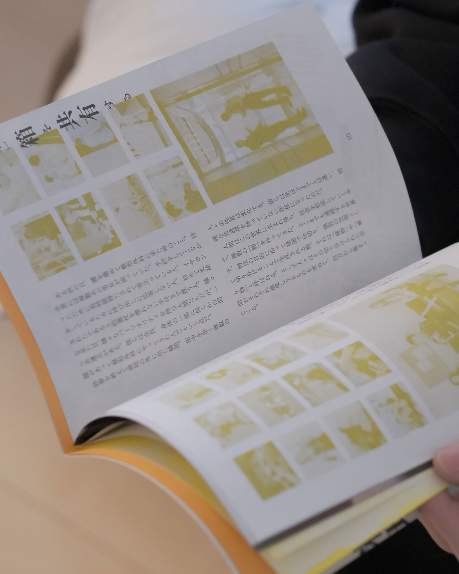作品画像1